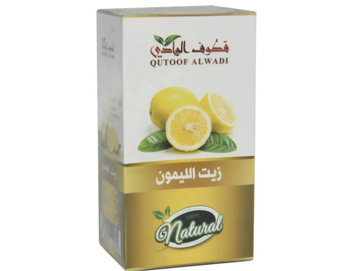 زيت الليمون قطوف الوادي 125مل