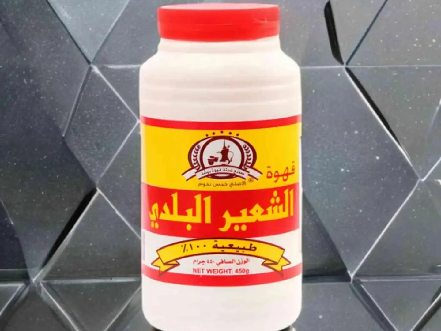 قهوة شعير بلدي المراجل 450 جرام