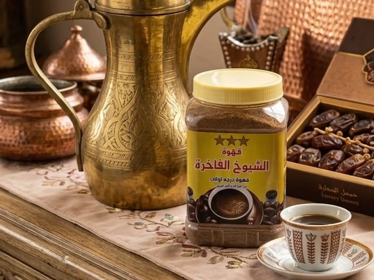 قهوة الشيوخ الفاخرة نصف كيلو