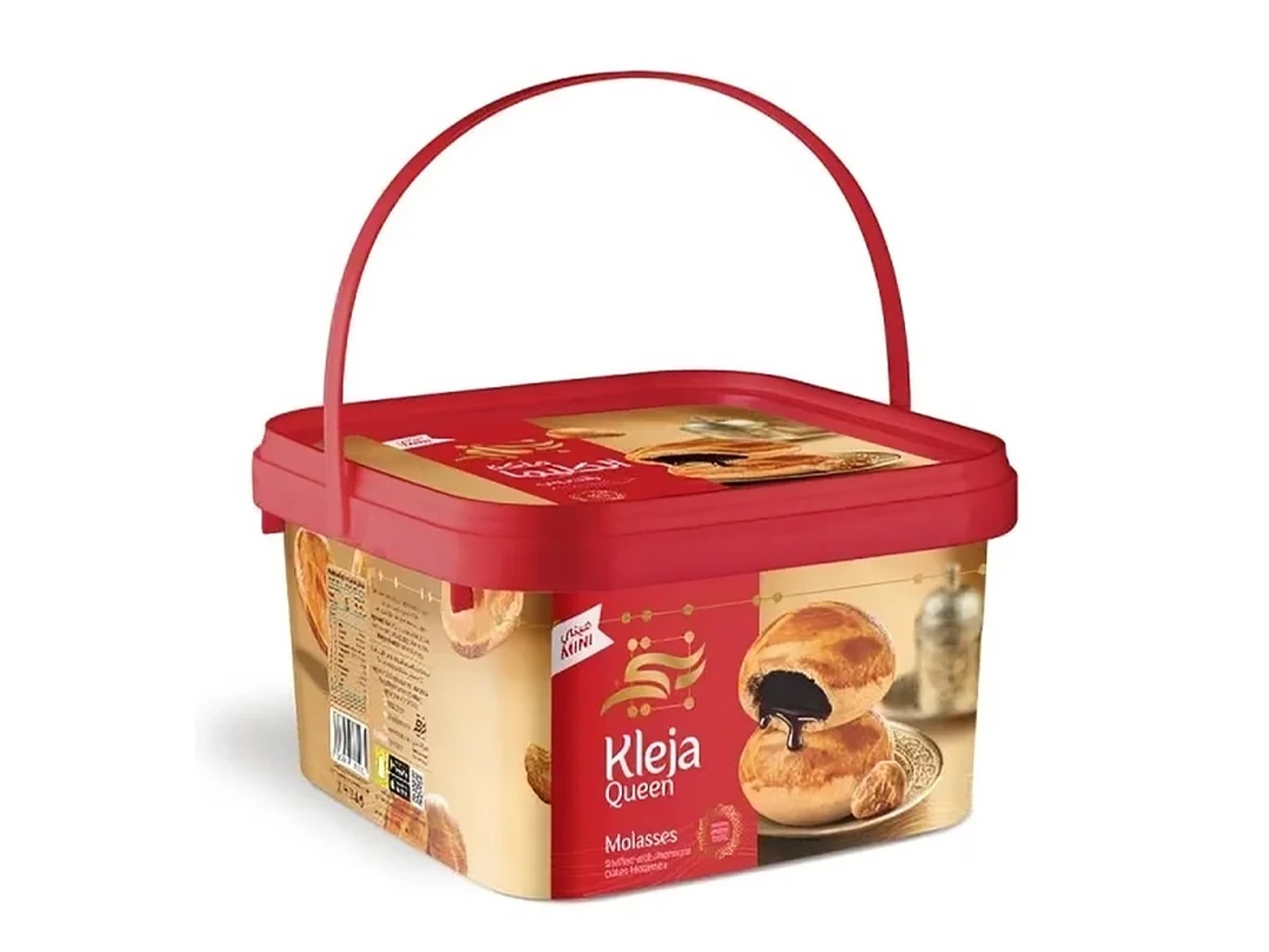 بنتي ملكة الكليجا بالدبس ميني سطل وسط