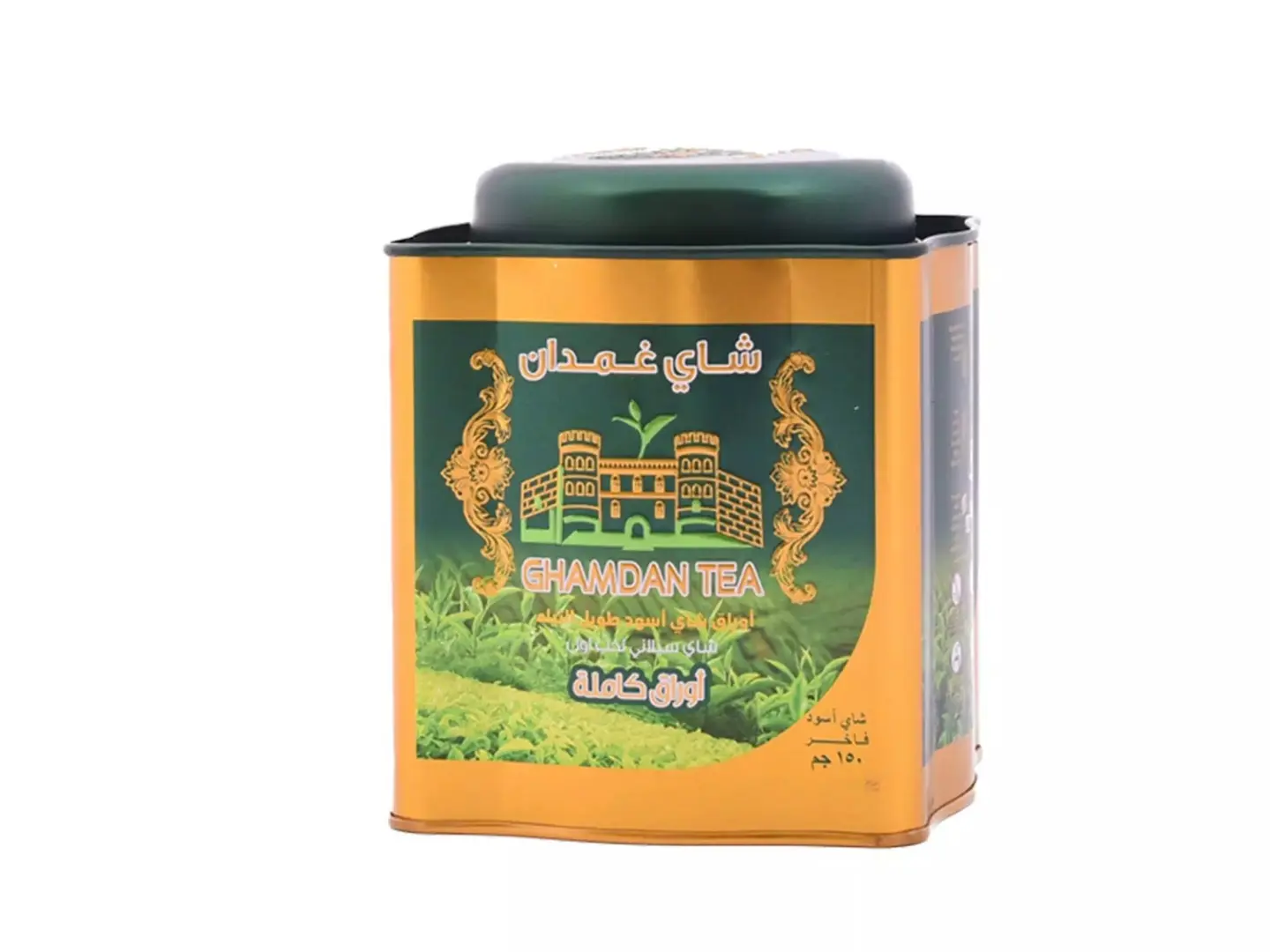 شاي غمدان تلقيمة حديد 150 جرام