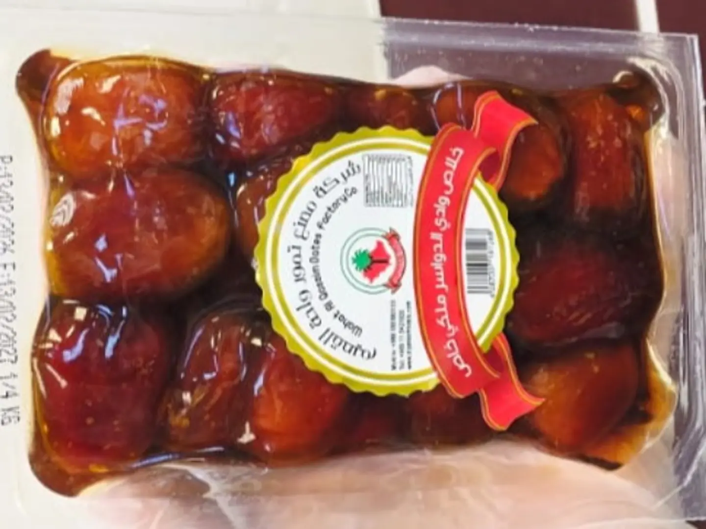 خلاص وادي الدواسر ملكي خاص 250 جرام