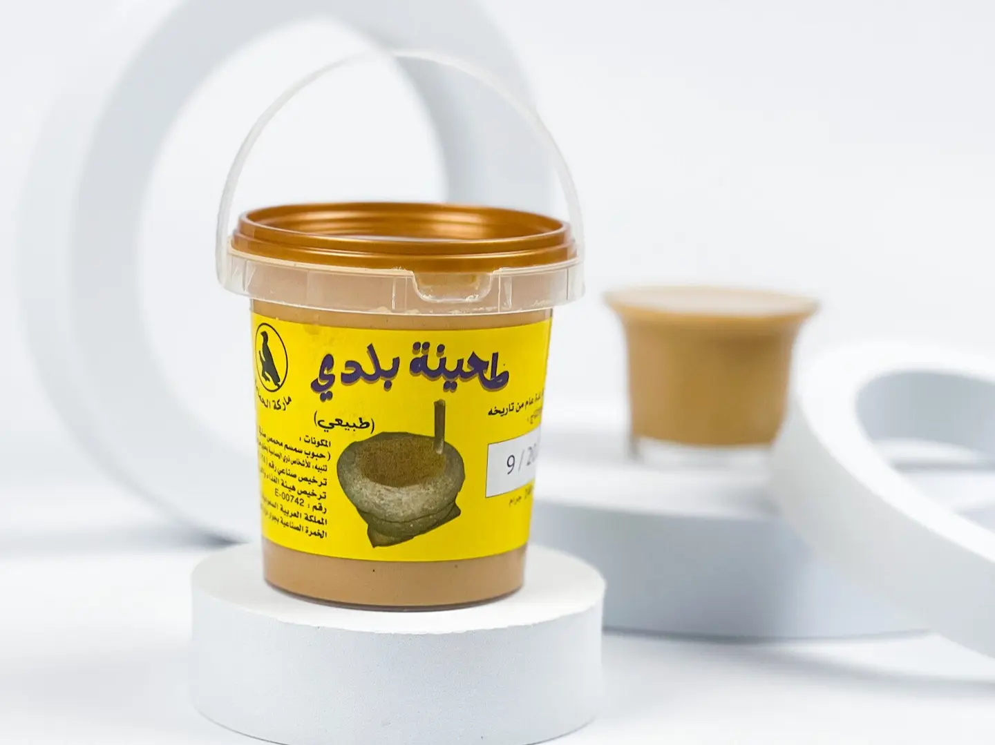 طحينة بلدي الحمامة 240 جرام