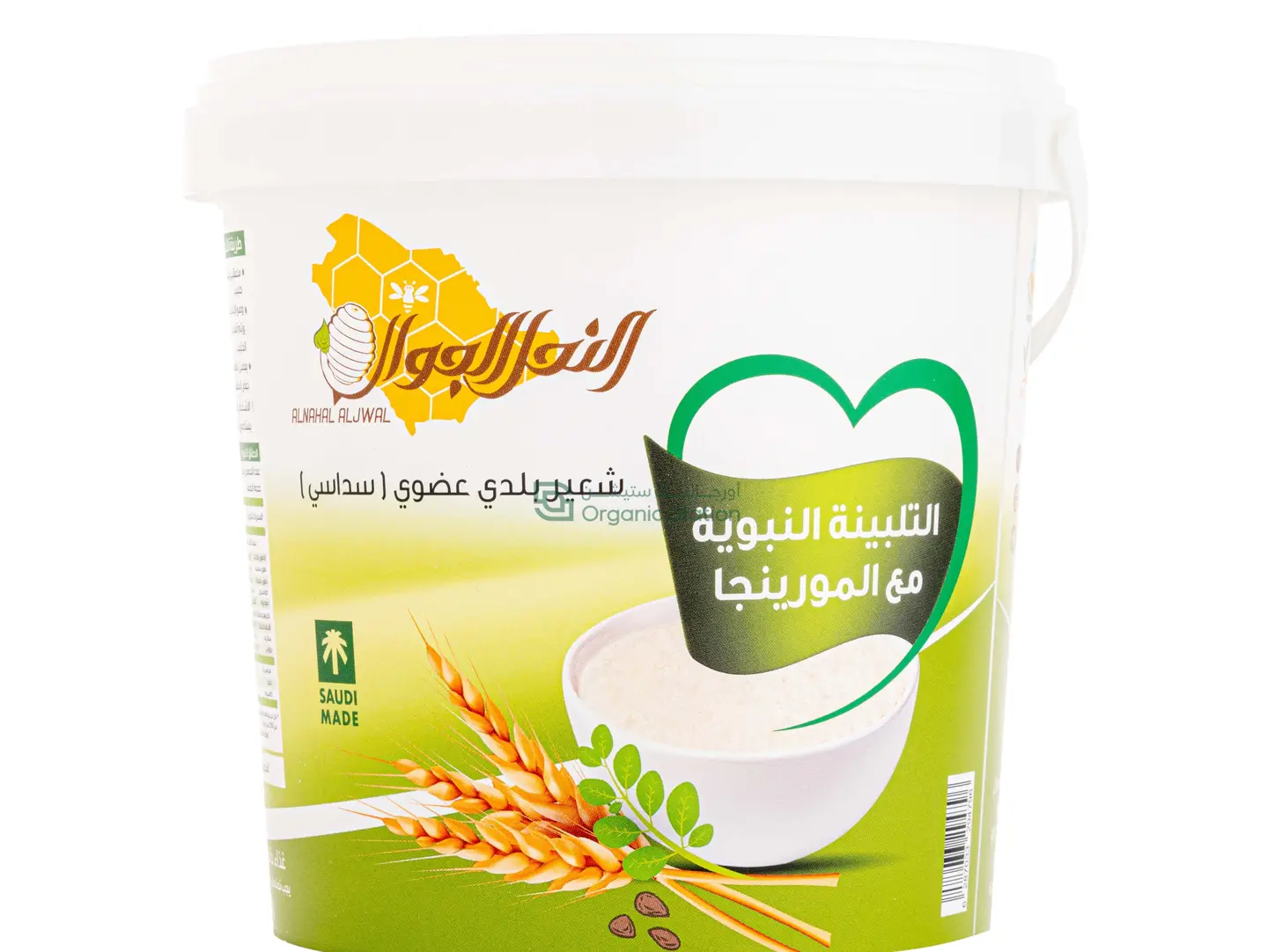 النحل الجوال - تلبينة بالمورينجا عضوي 500 جرام