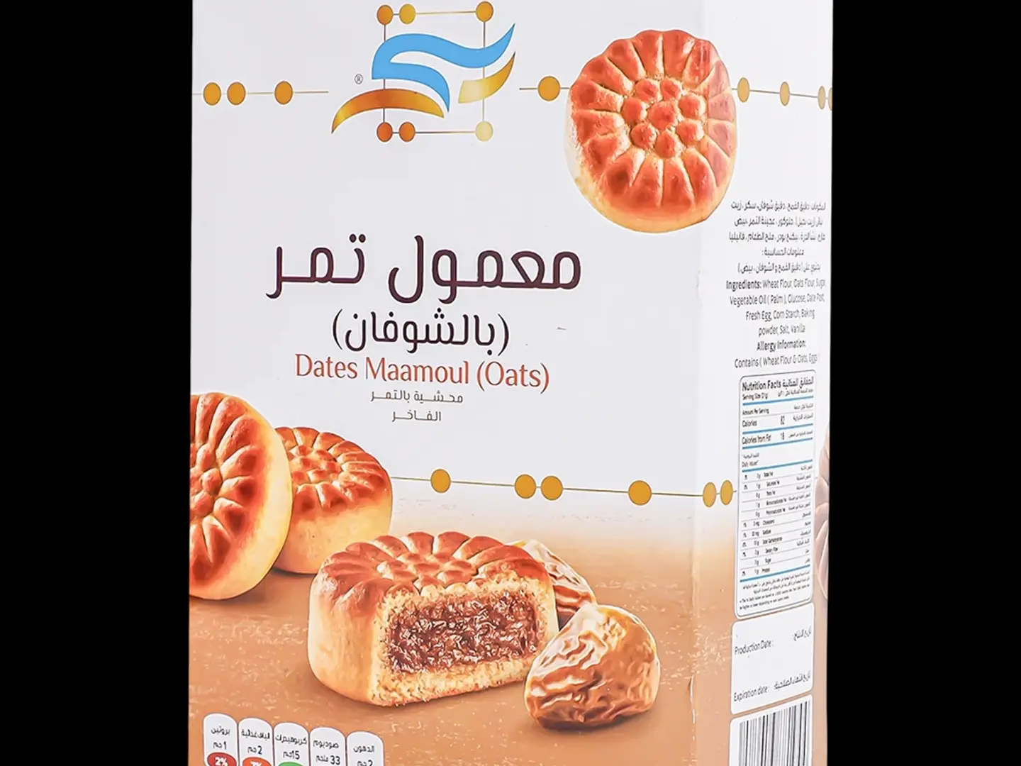 بنتي معمول تمر بالشوفان ٣٥٠ جرام