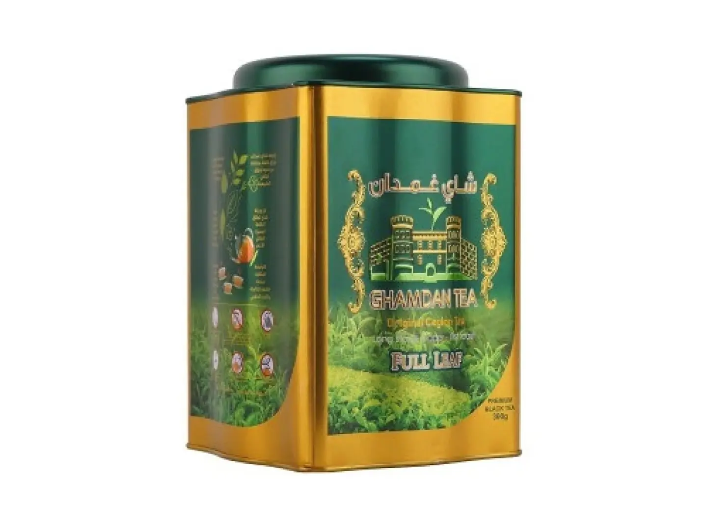 شاي غمدان تلقيمة حديد 300 جرام