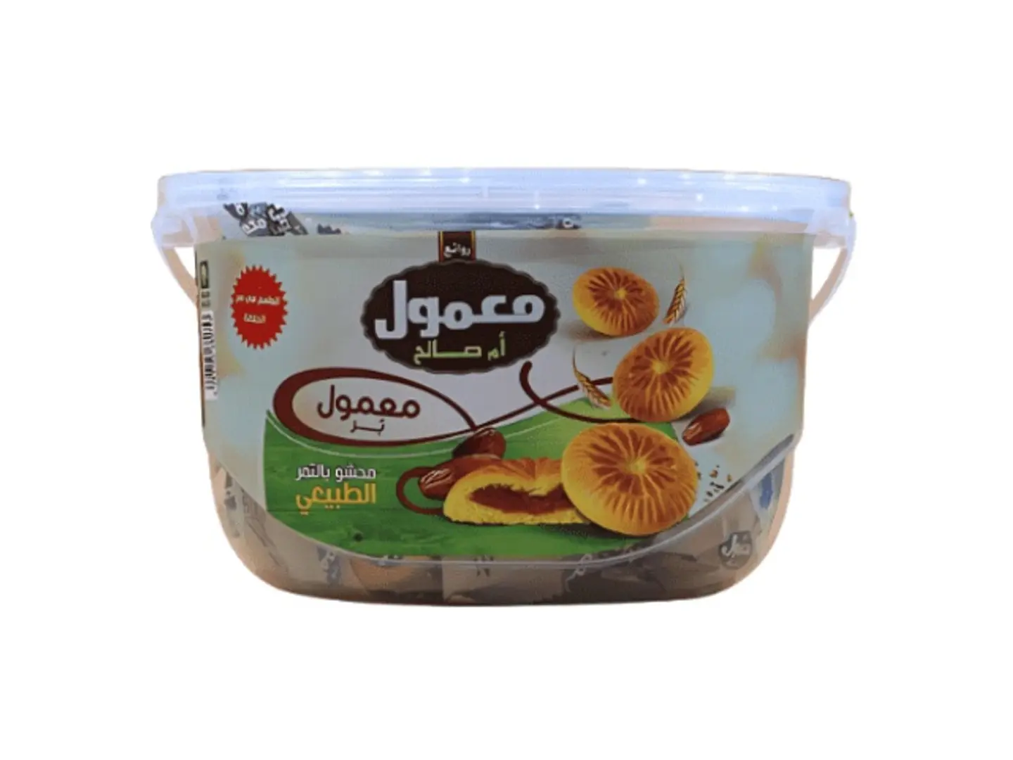 معمول ام صالح بر ٤٥٠ جرام