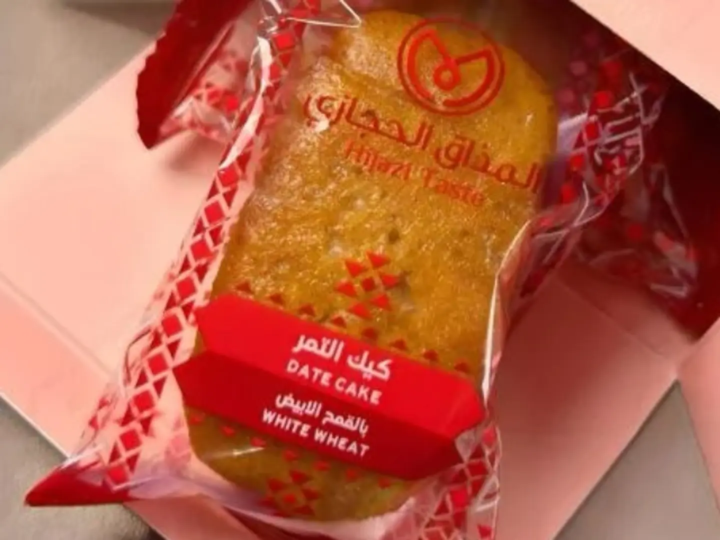 المذاق الحجازي كيك التمر بالقمح الابيض