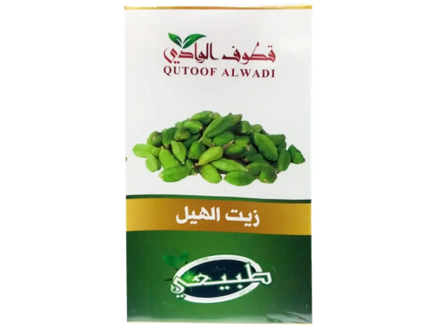 زيت الهيل قطوف الوادي 125 مل