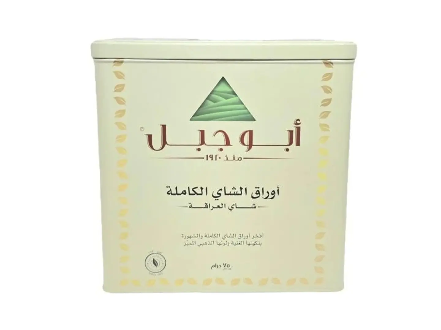 شاي ابو جبل فلة 750 جرام