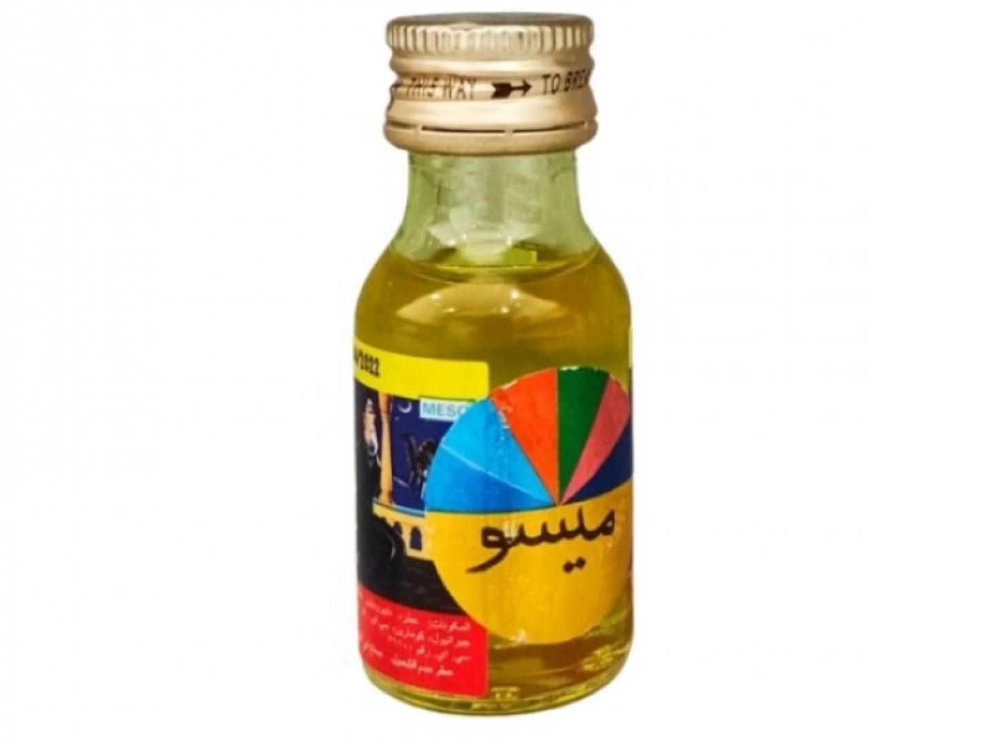 ميسو محلبية للحناء 12 مل