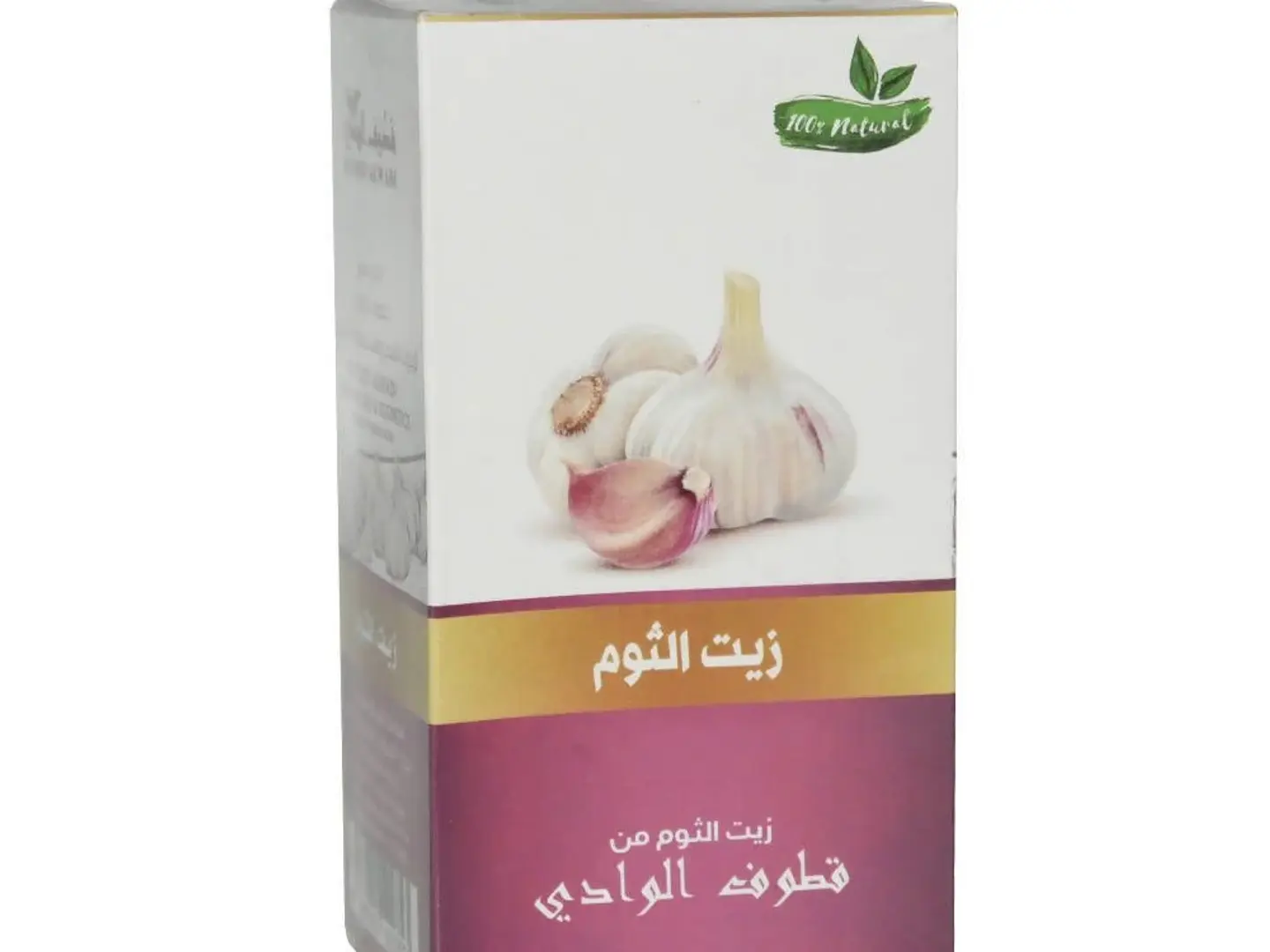 زيت الثوم قطوف الوادي 125 مل