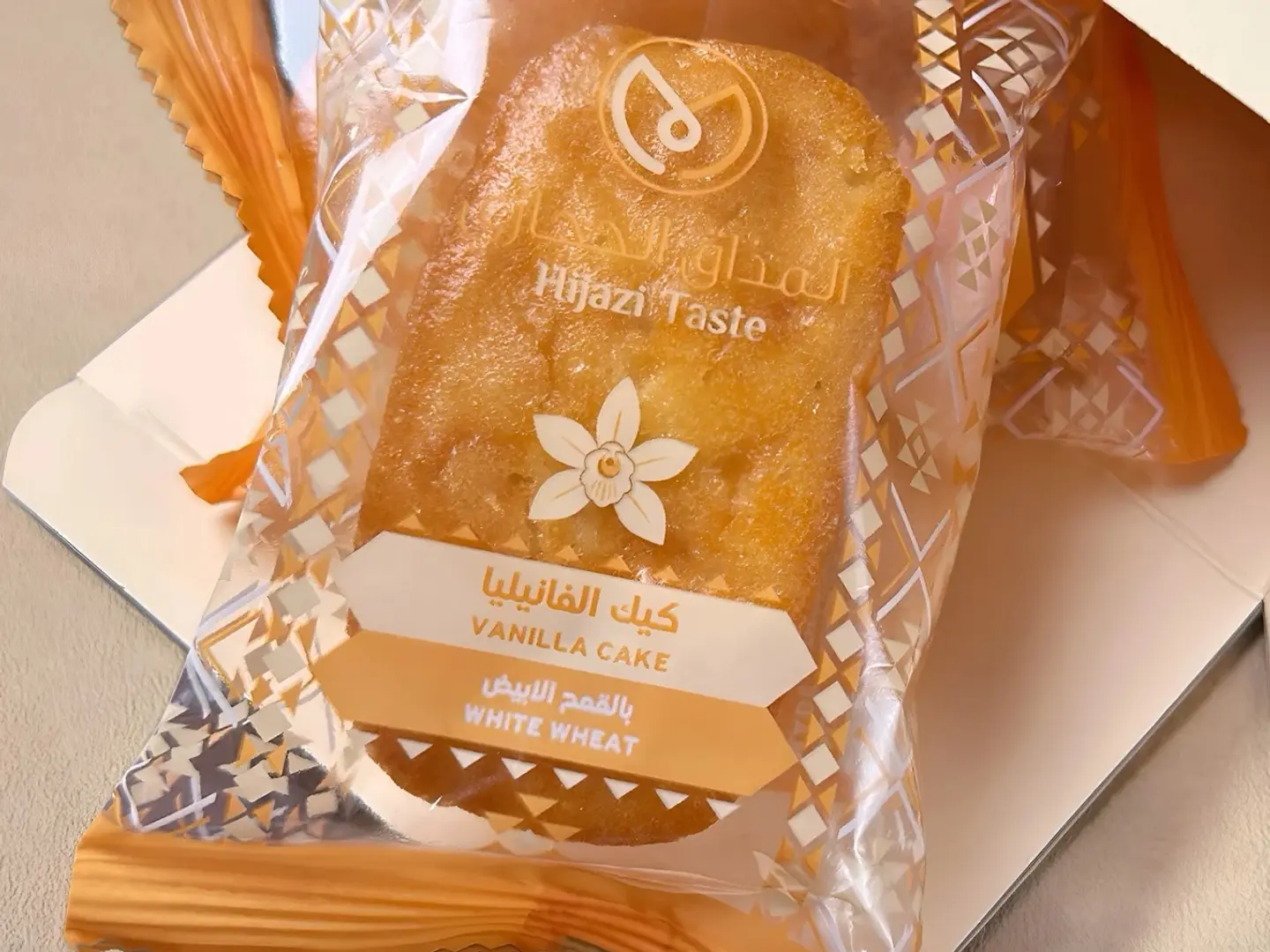 المذاق الحجازي كيك الفانيلا ربع كيلو