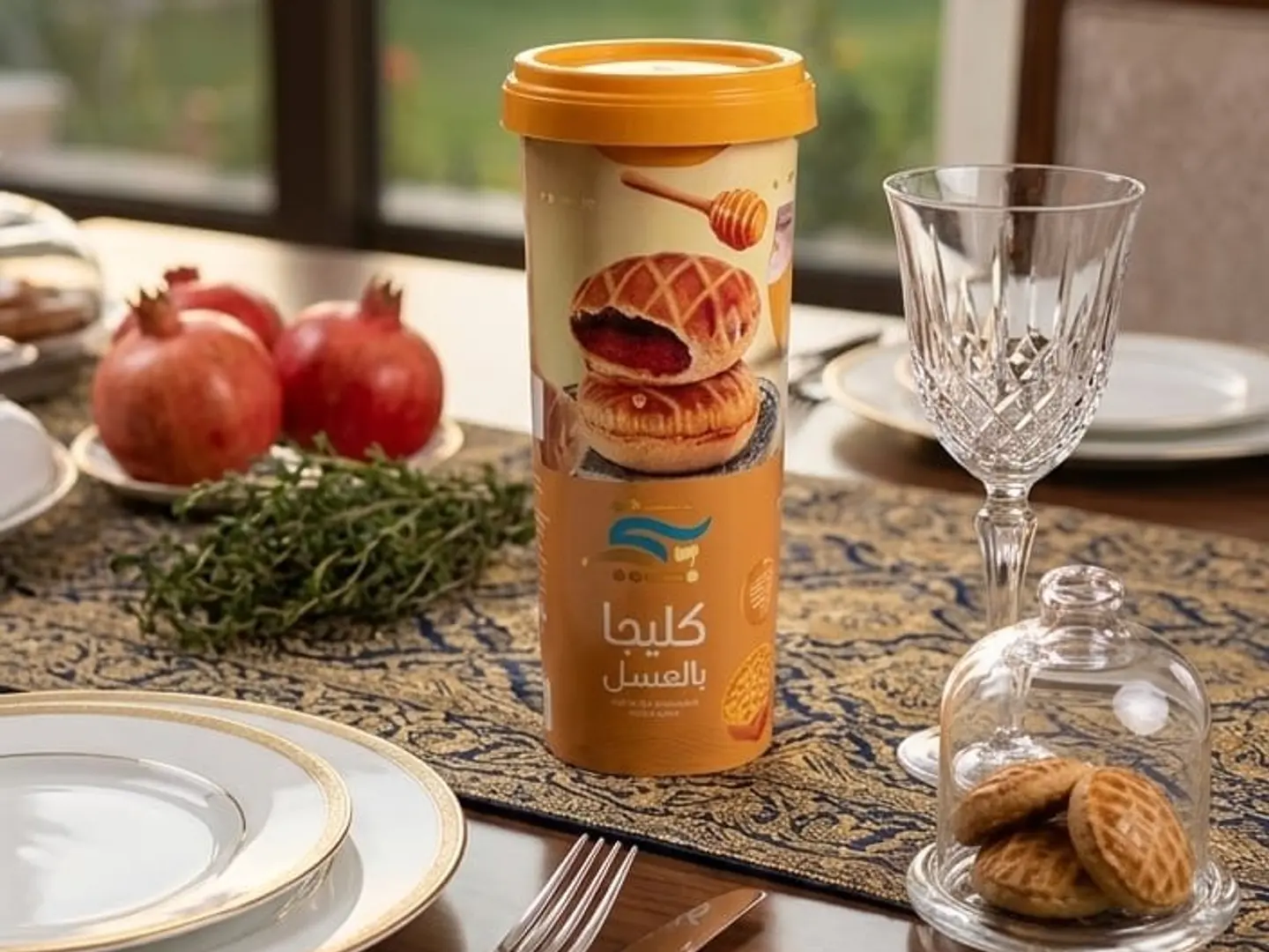 بنتي كليجا بالعسل 240 جرام