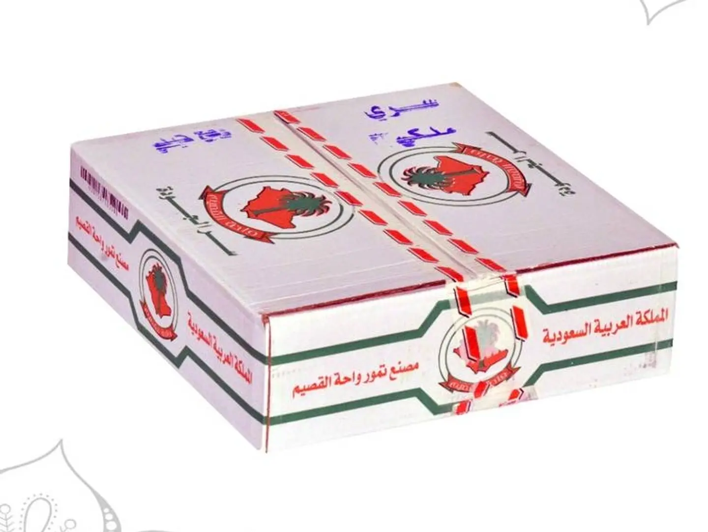 كرتون خلاص القصيم ملكي أسبشل الواحة 250 جرام ( عبوة 12 )