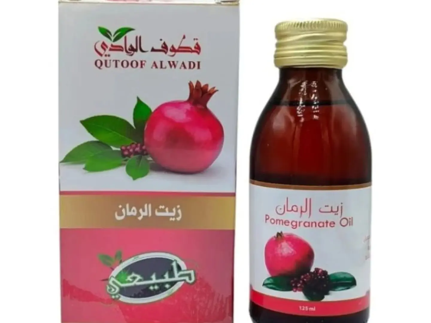زيت الرمان قطوف الوادي 125 مل