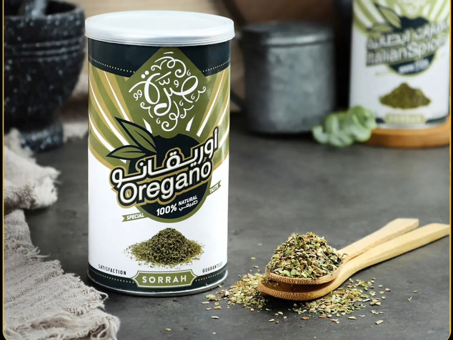 صرة اوريقانو 85 جرام