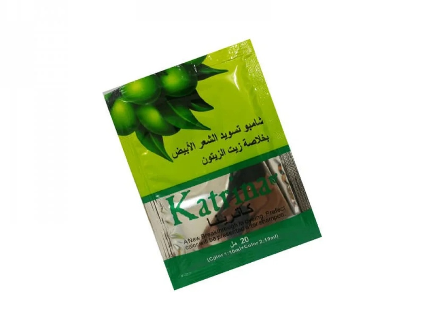 صبغة كاترينا بخلاصة زيت الزيتون 20 مل