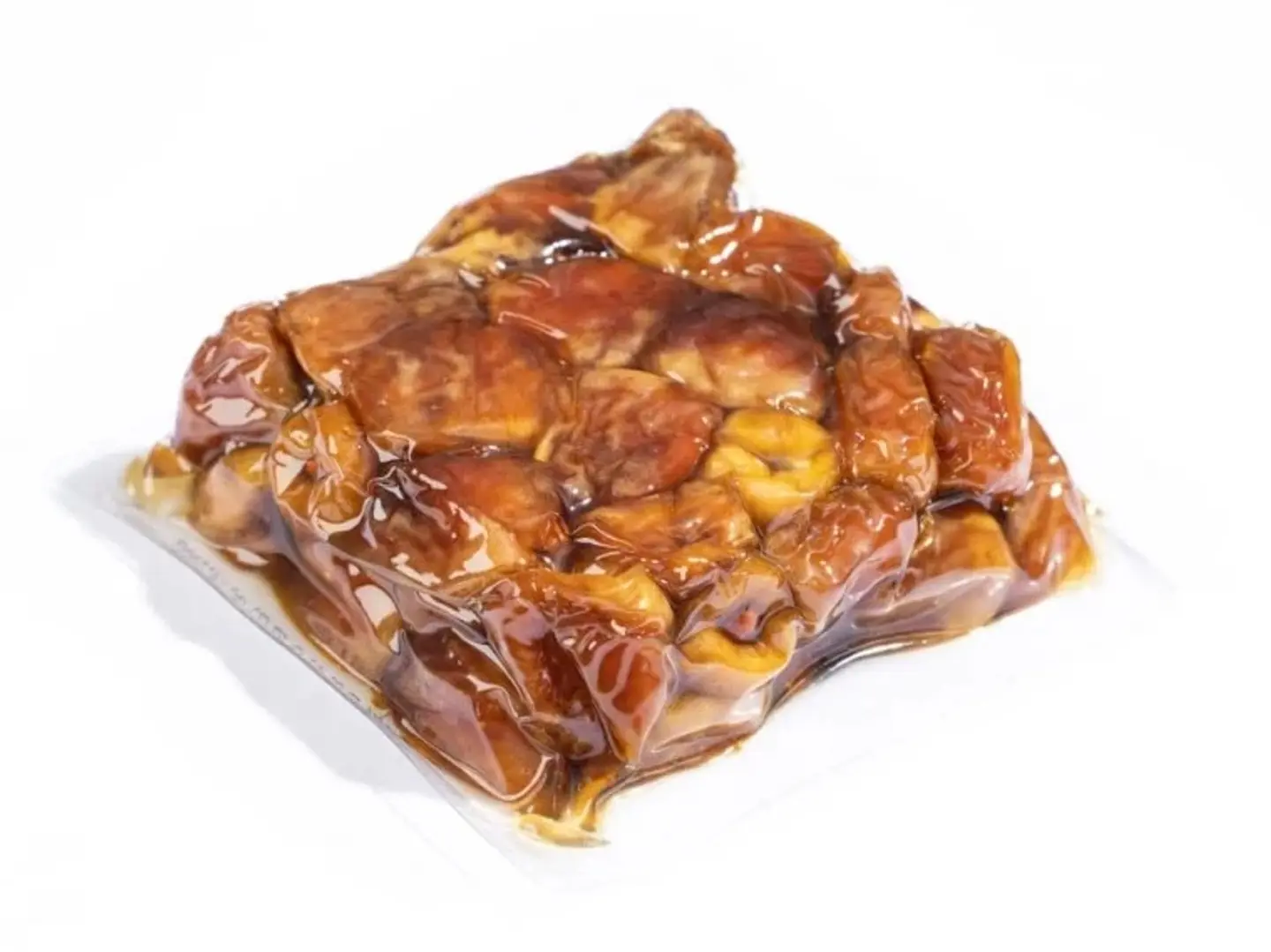 سكري القصيم محشي باللوز 500 جرام