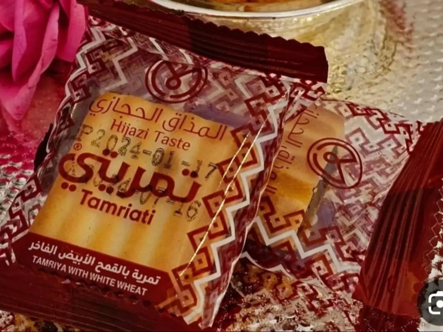 المذاق الحجازي تمرية بالقمح الابيض ربع كيلو