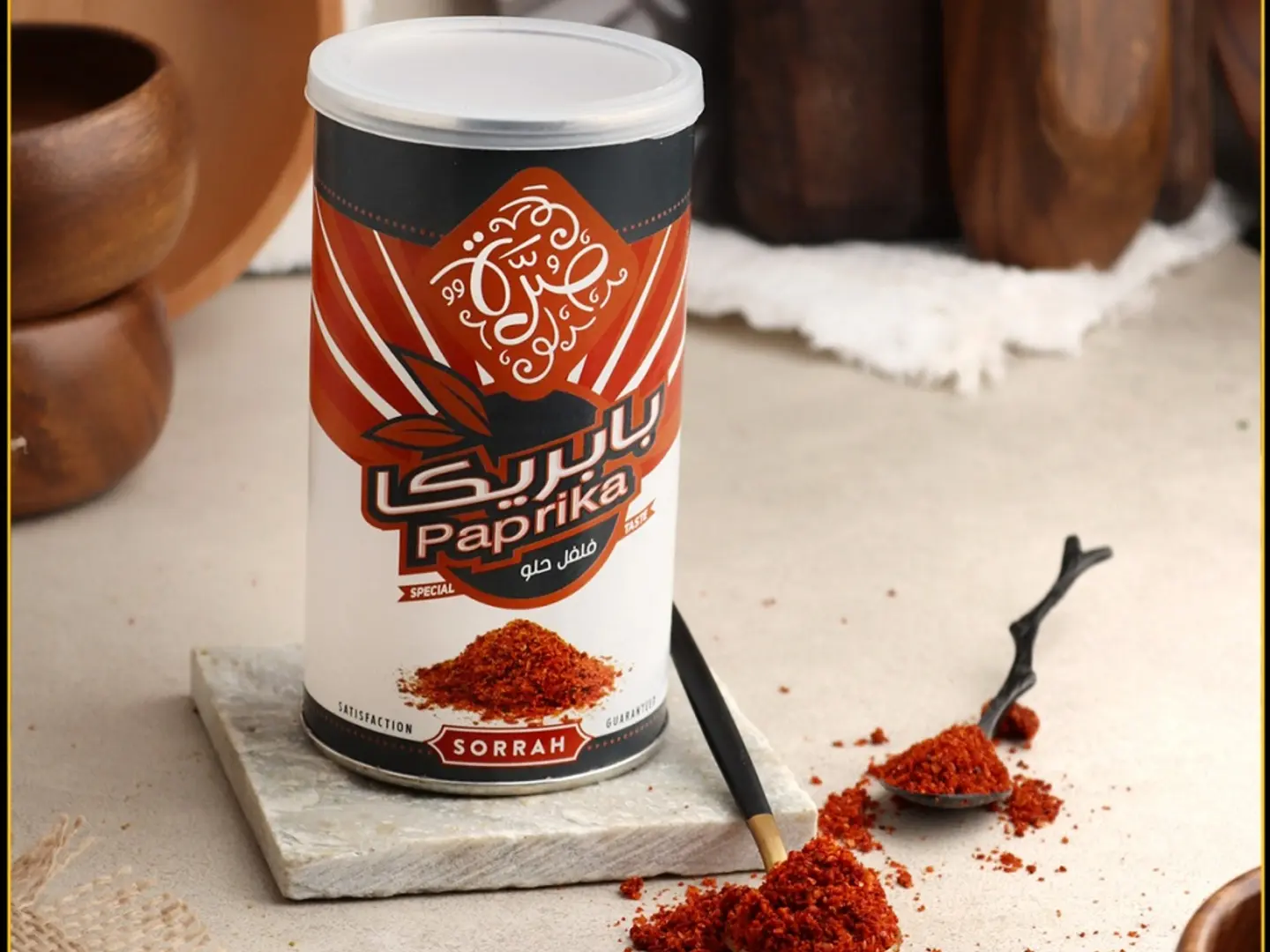 صرة بابريكا حلو 200 جرام