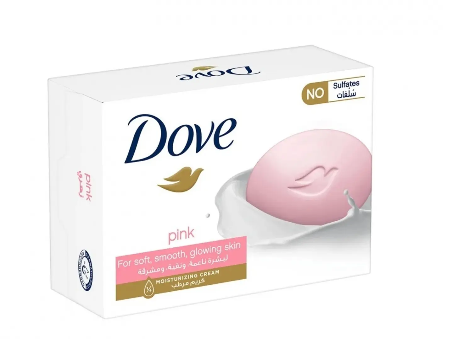 صابون دوف 125 جرام زهري