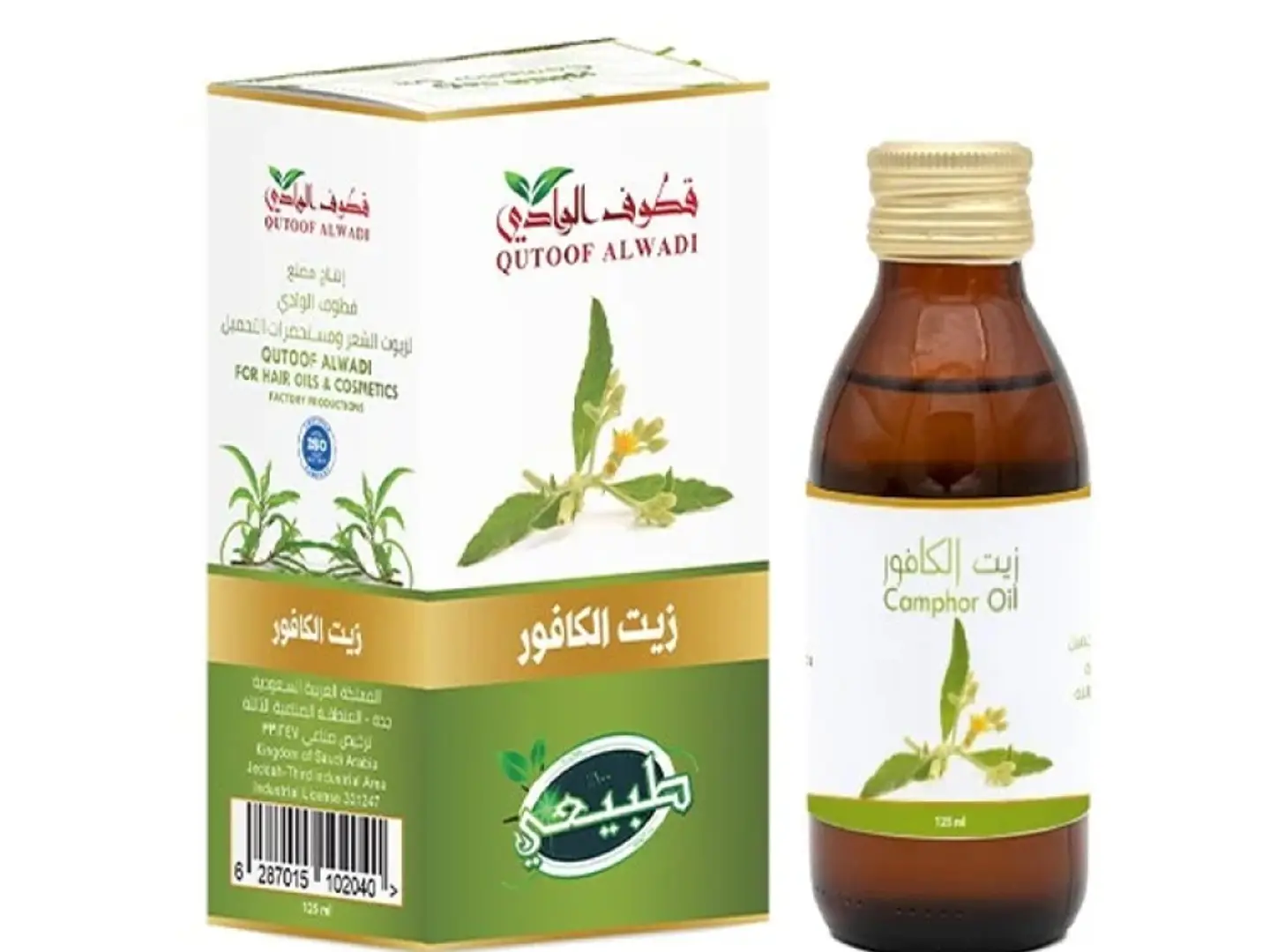 زيت الكافور قطوف الوادي 125 مل