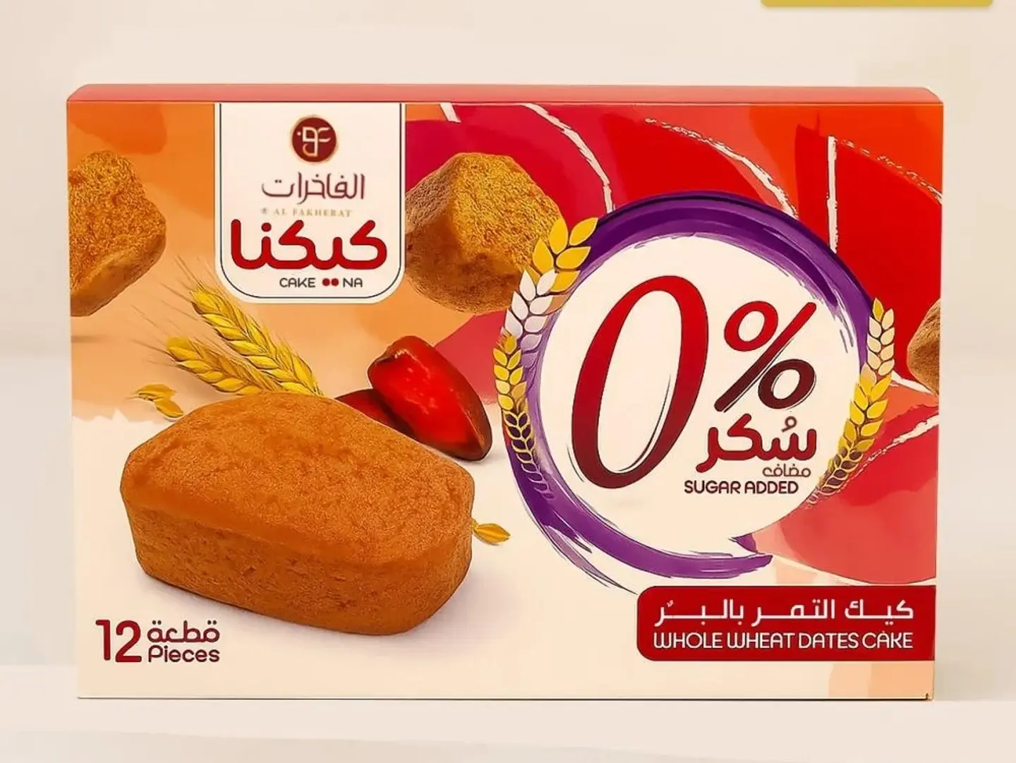 الفاخرات - كيك التمر بالبر بدون سكر 12 قطعة