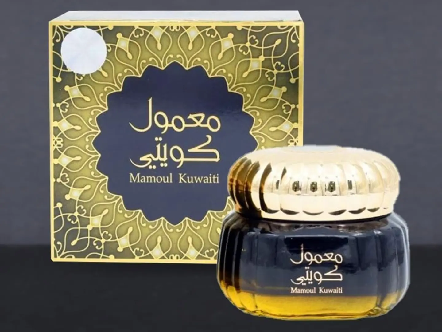 بخور معمول كويتي 60 جرام