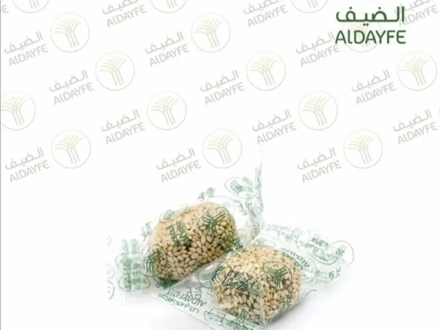 الضيف - كرات التمر بالسمسم بحشوة الطحينة ربع كيلو