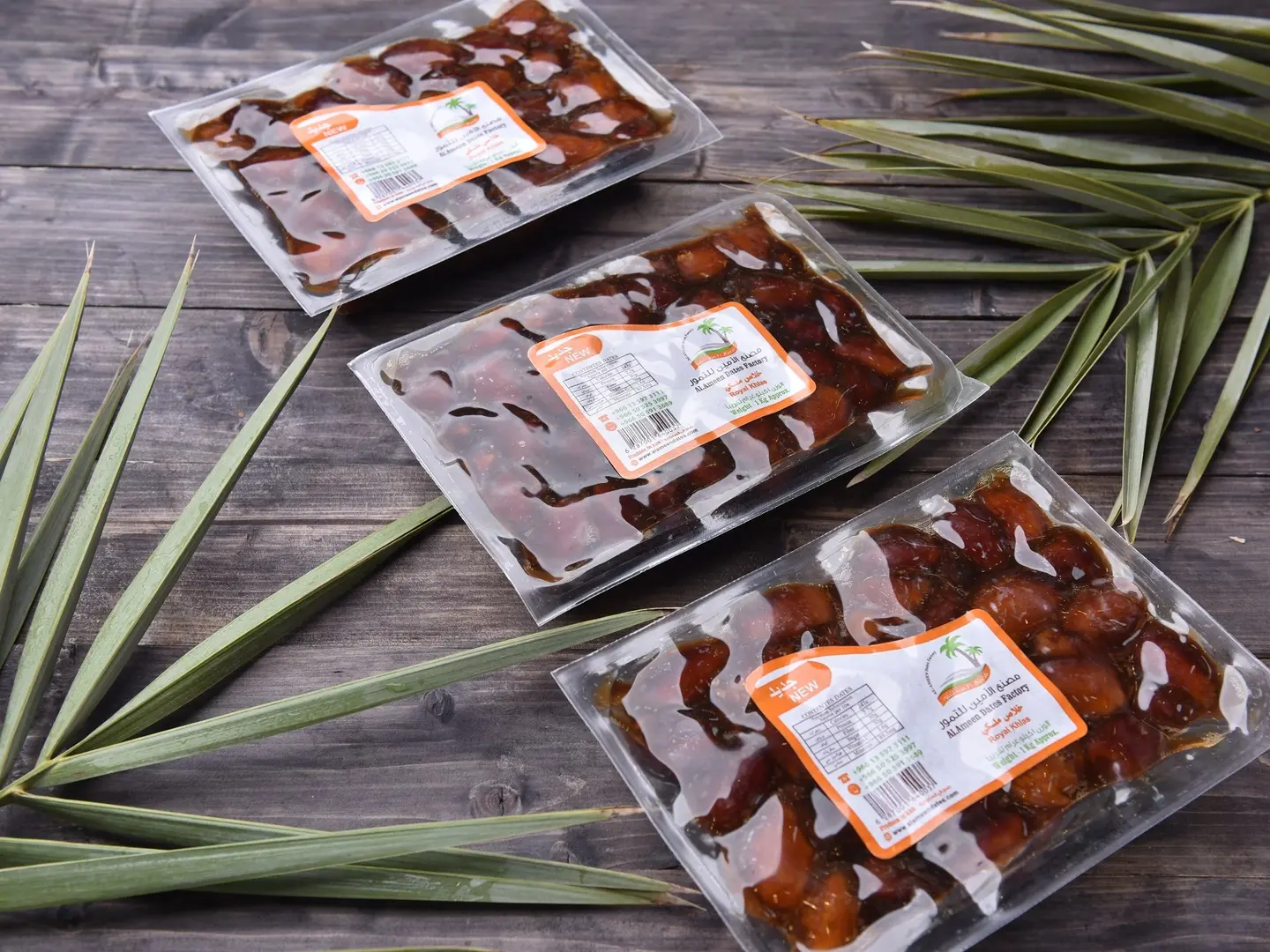 Al Amin Al Ahsa Khlas Dates 1kg