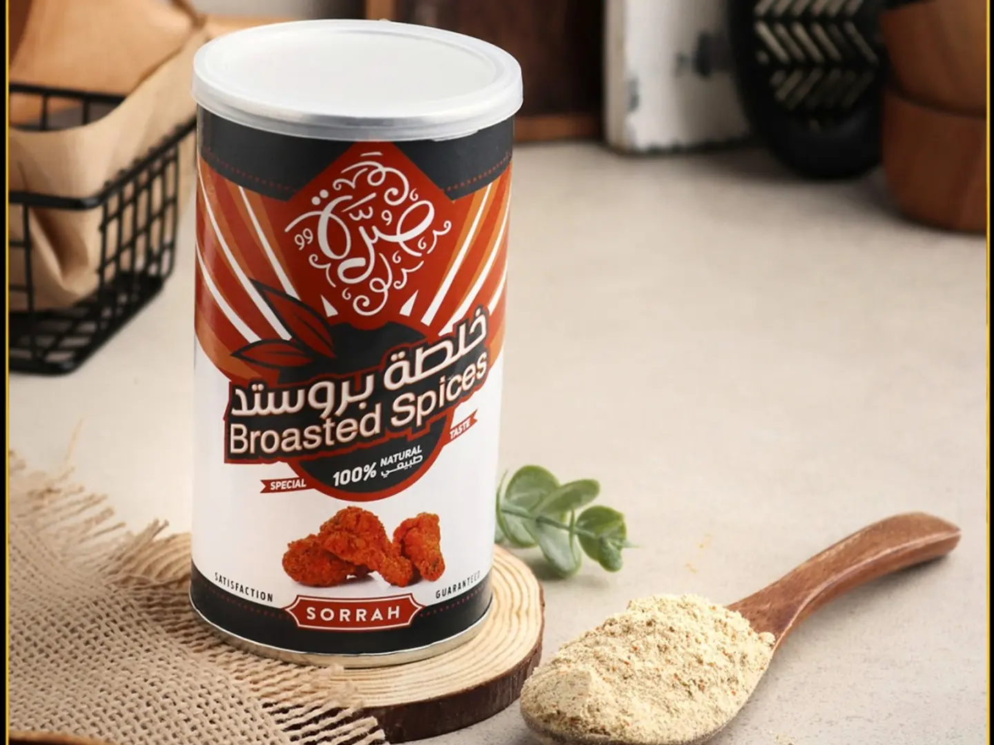 صرة خلطة بروست 220 جرام