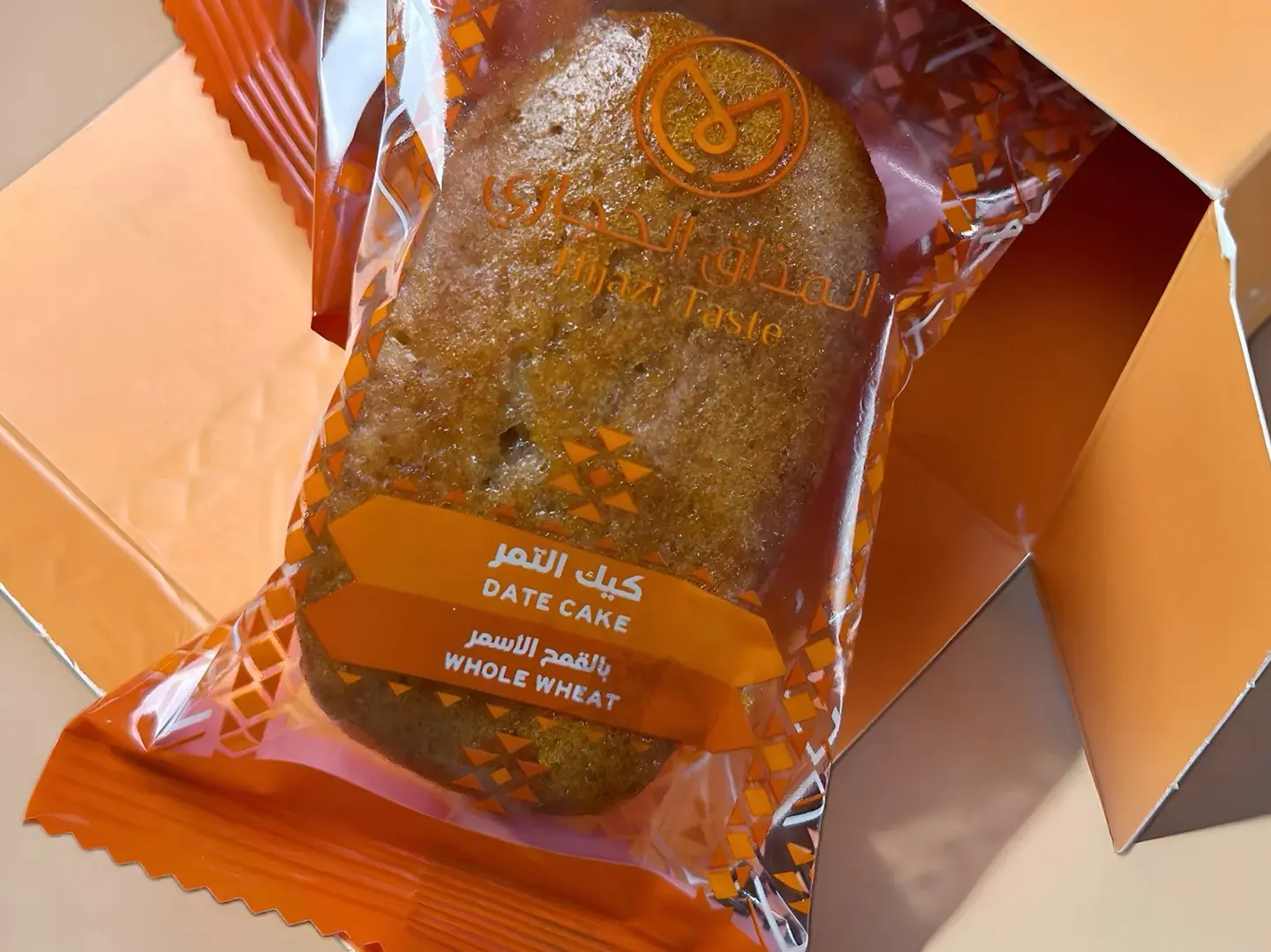 المذاق الحجازي كيك التمر بالقمح الاسمر ربع كيلو