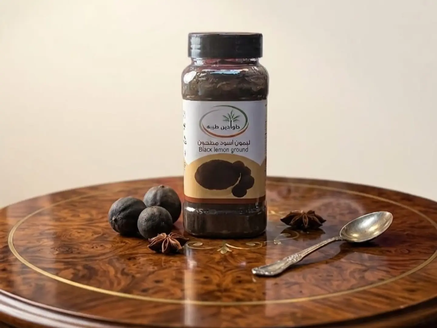 طواحين طيبة - ليمون اسود مطحون 250 جرام