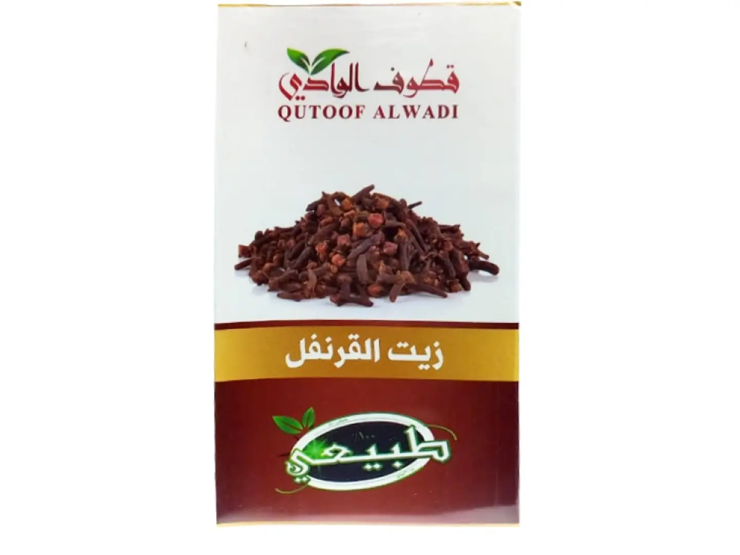 زيت القرنفل قطوف الوادي 125 مل