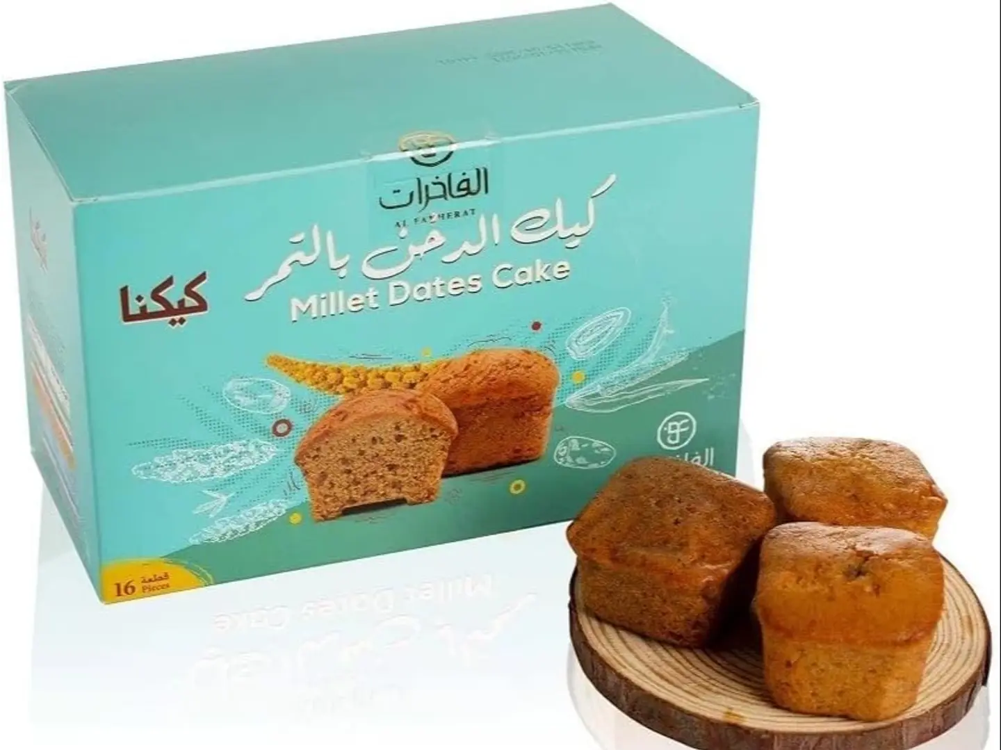 الفاخرات - كيك التمر بالدخن 15 قطعة