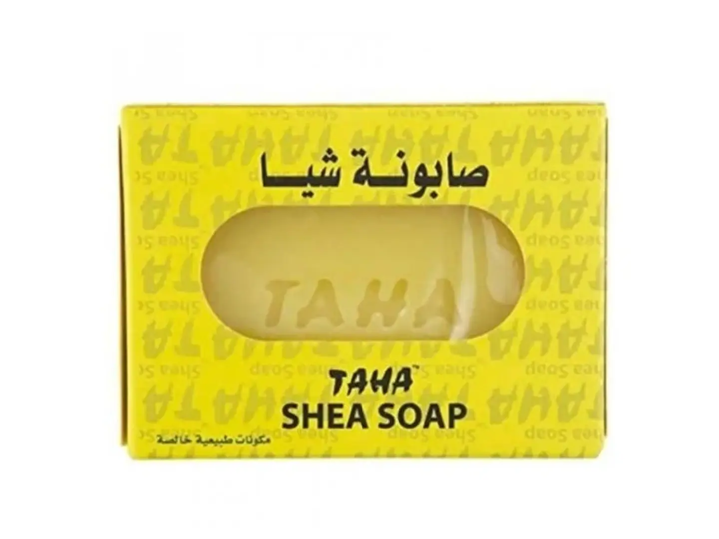 صابونة شيا طه 125 جرام