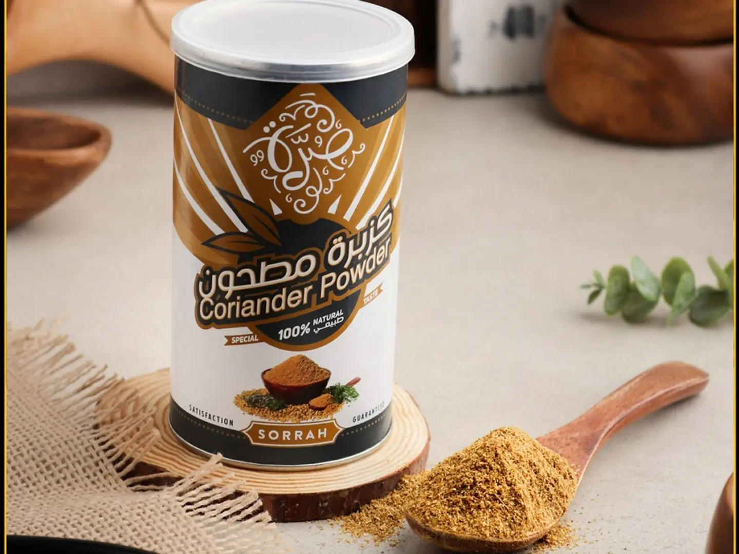 صرة كزبرة مطحونة 180 جرام