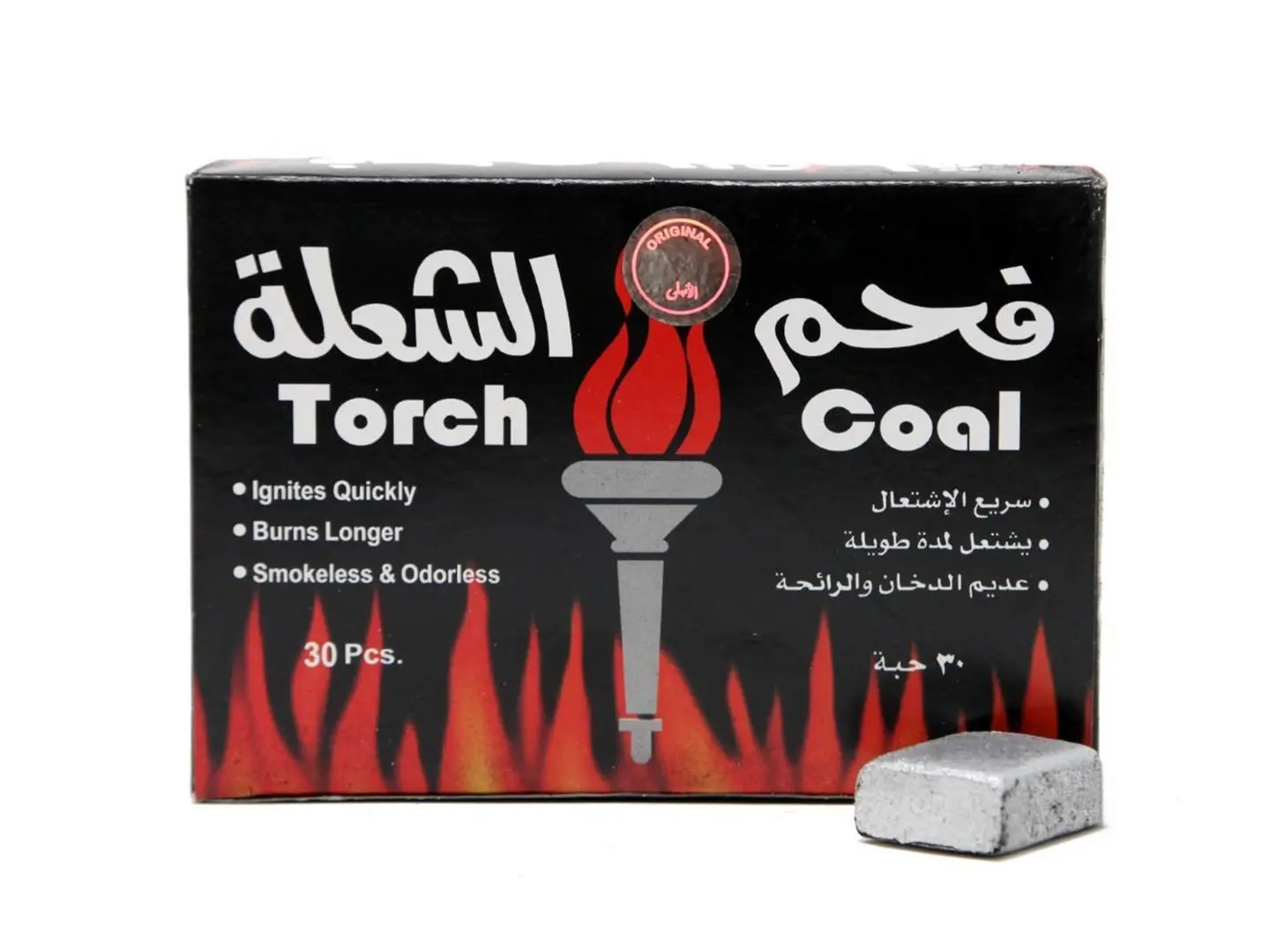 فحم الشعلة 30 حبة