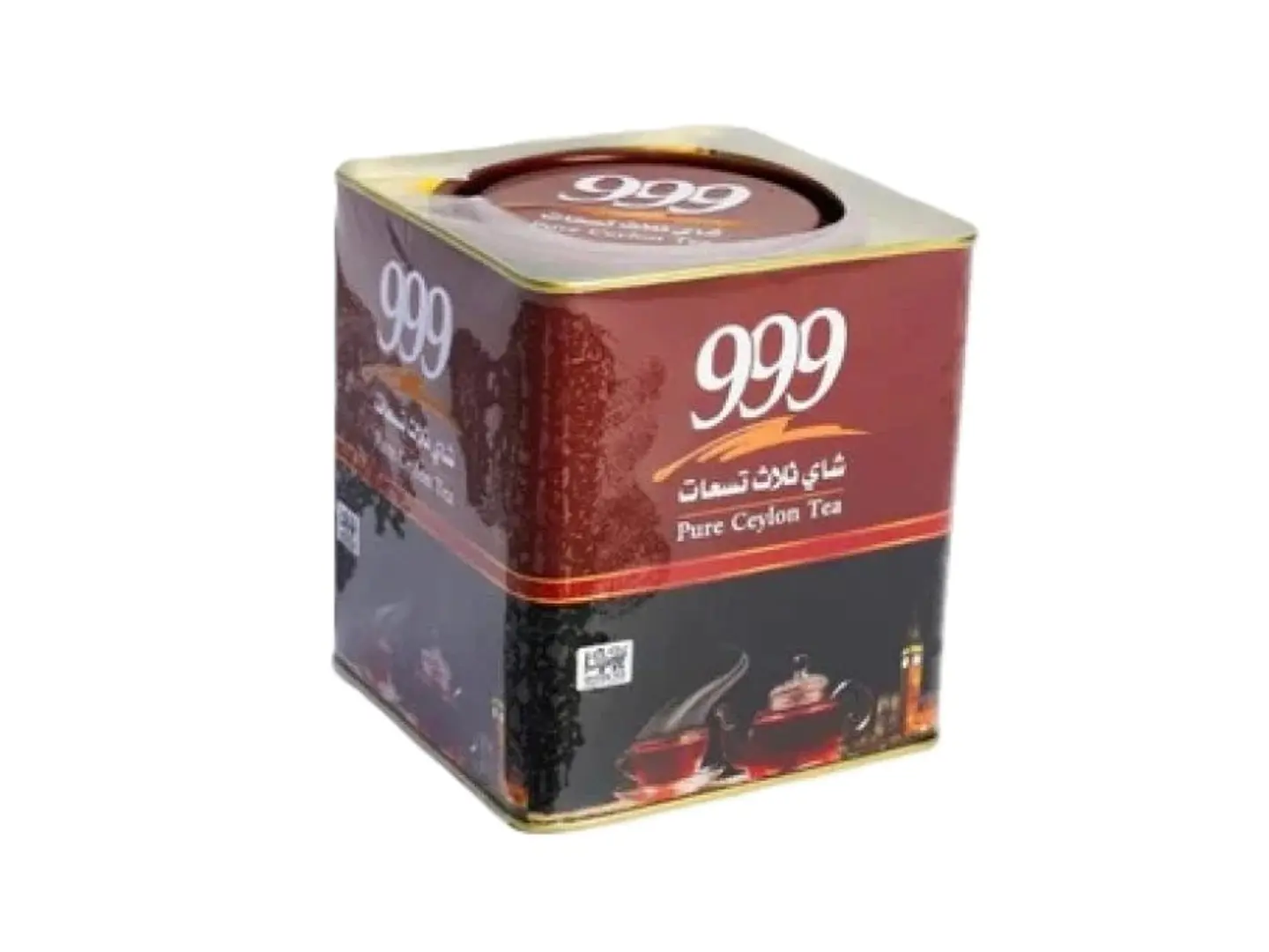 شاي 999 ورقة كاملة حديد 250 جرام