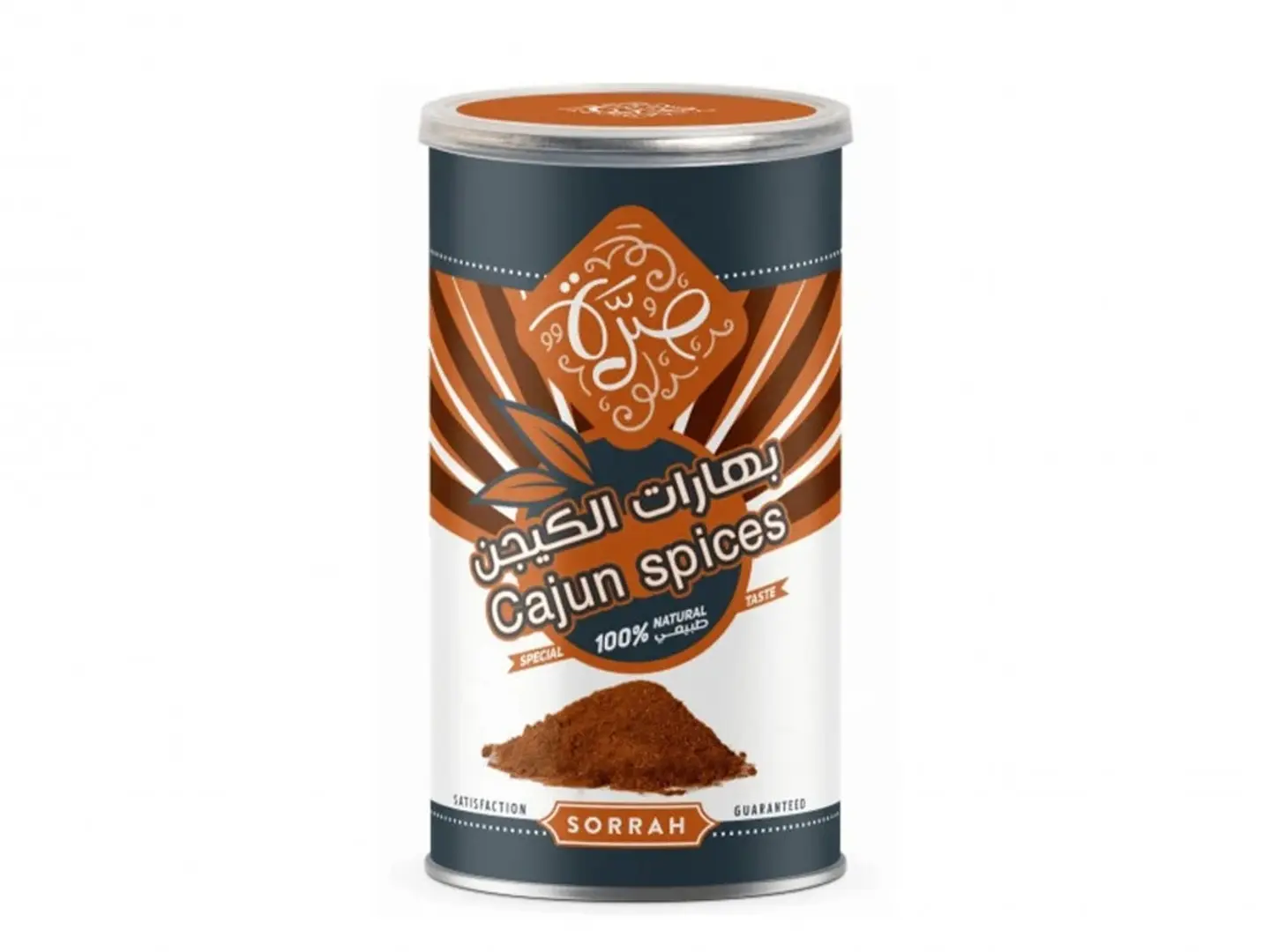 صرة بهارات الكيجن 180 جرام