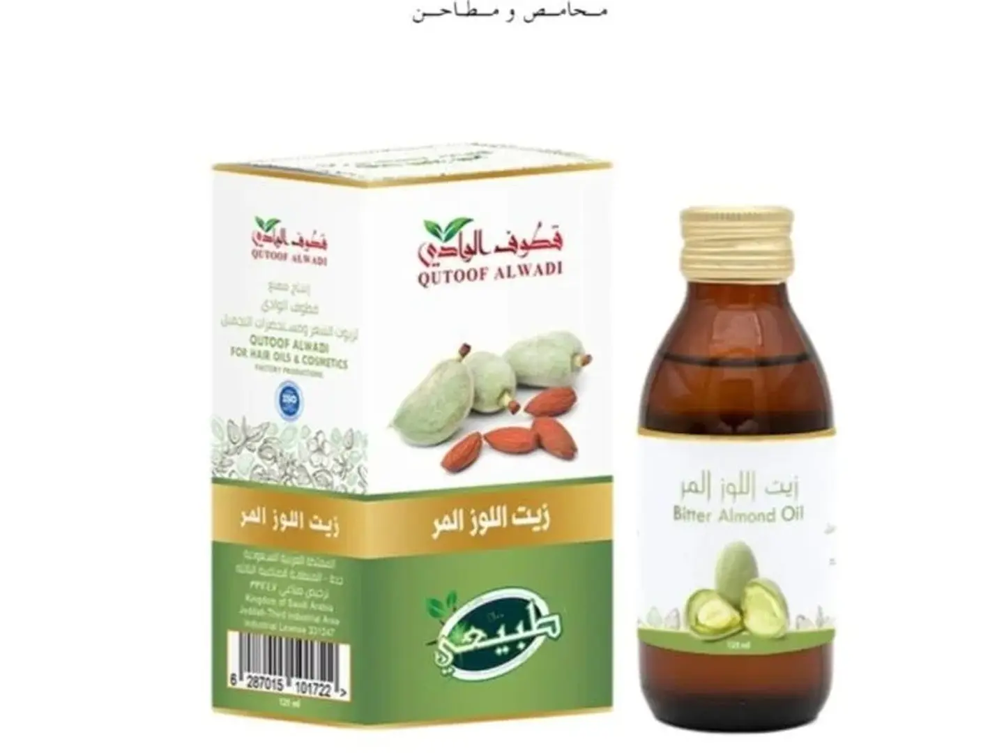 زيت اللوز المر قطوف الوادي 125 مل