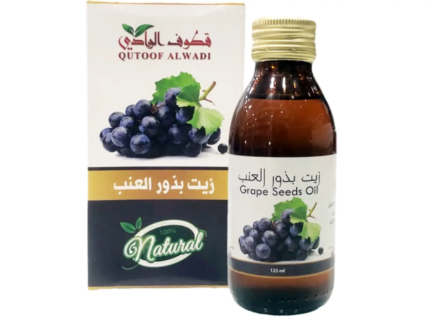 زيت بذور العنب قطوف الوادي 125 مل