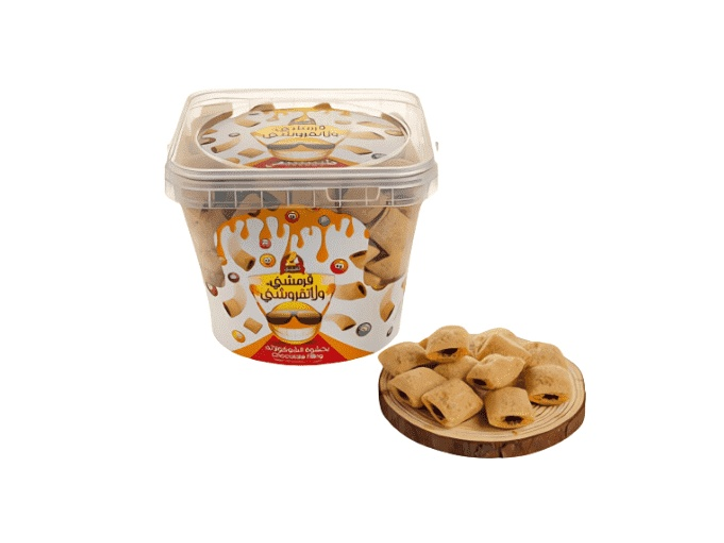 Crunchy With Chocolate Filling
