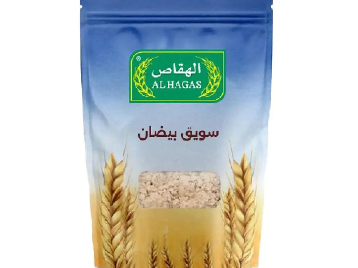 الهقاص دخن سويق بيضان 500 جرام (خواضة )