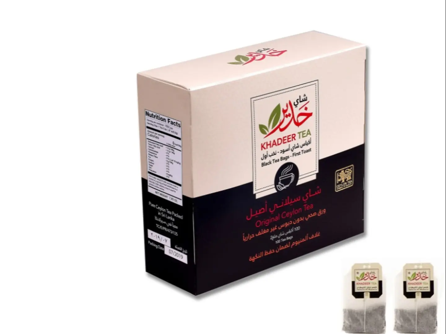 شاي خدير علاقي 100 كيس