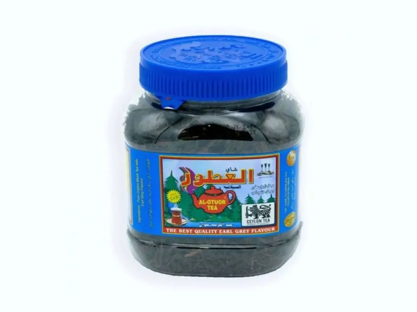 شاي العطور 200 جرام