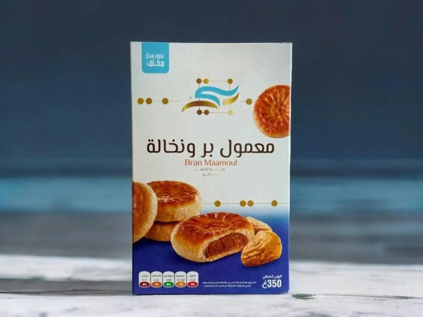 بنتي معمول بر ونخالة بدون سكر ٣٥٠ جرام