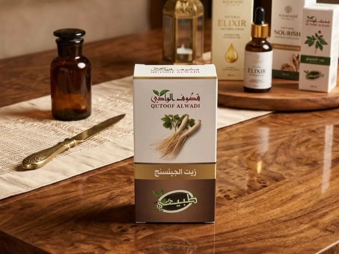 زيت الجنسنج قطوف الوادي 125 مل