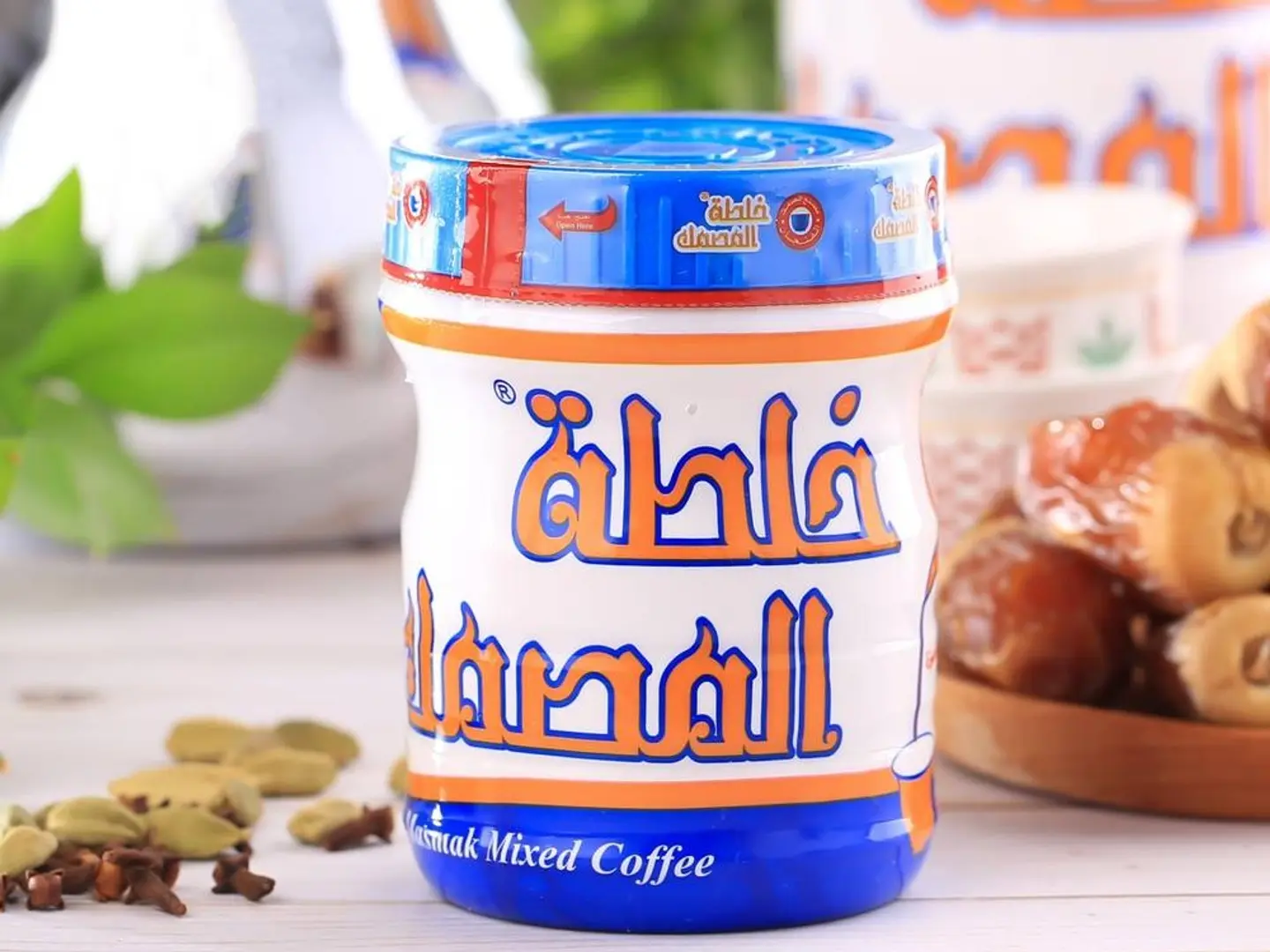 Al Masmak Coffee Blend Small